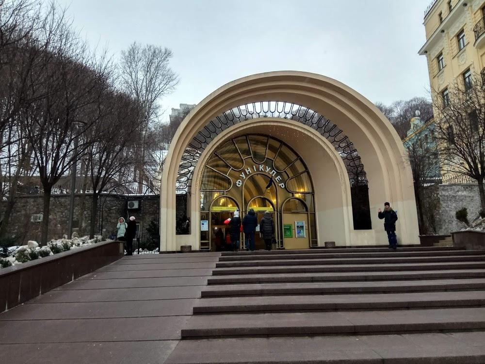 kyiv-funicular