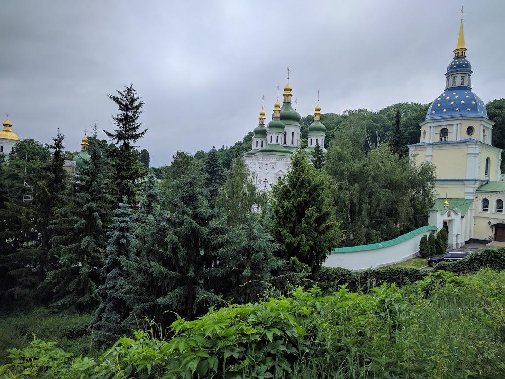 st-michaels-vydubytsky-mens-monastery