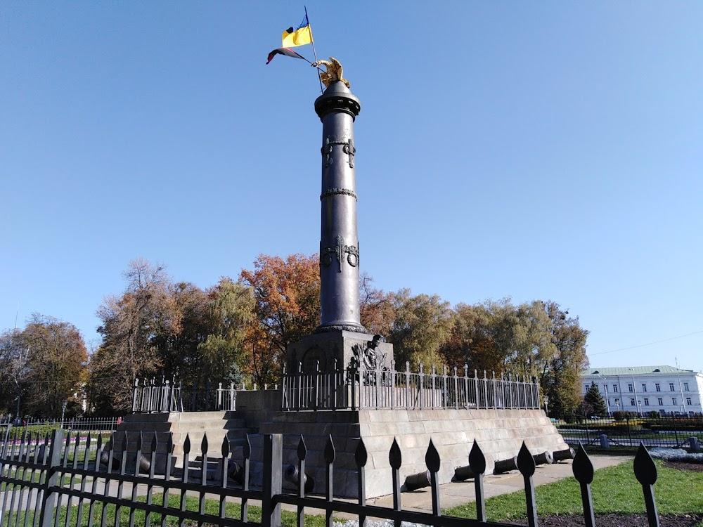 eagle-monument