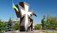 A monument to Stepan Bandera