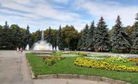 Central park of Vinnitsa