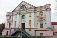 Jesuit Monastery (State Archives of Vinnytsia region)