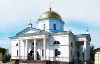 Свято-духовский кафедральный собор