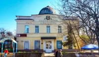 Kherson planetarium