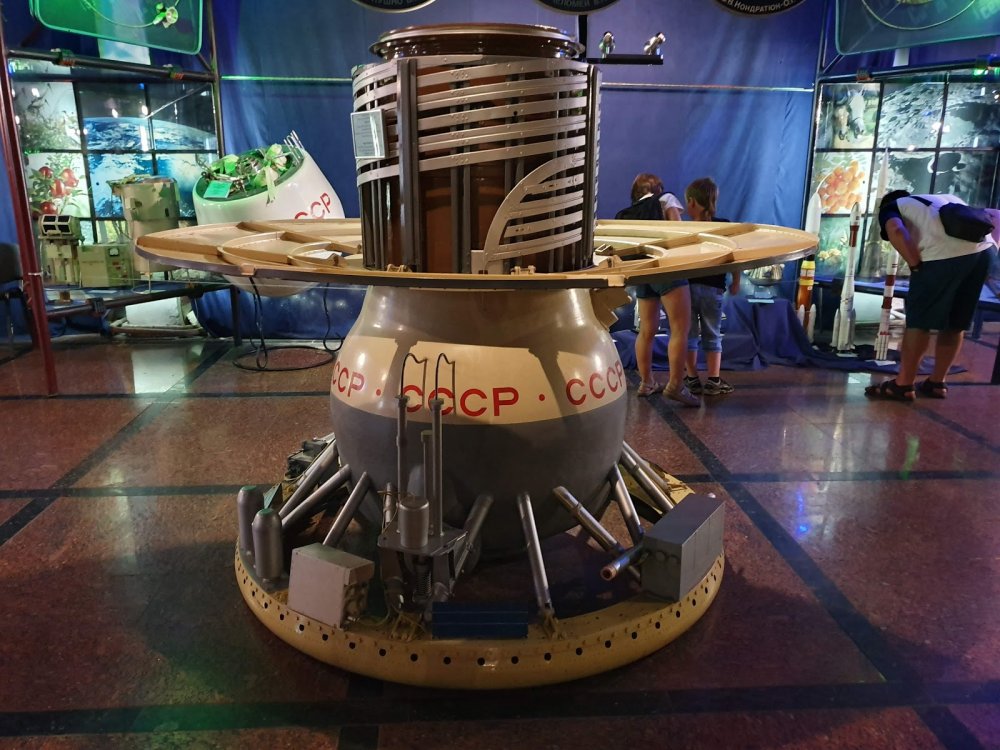museum-of-cosmonautics