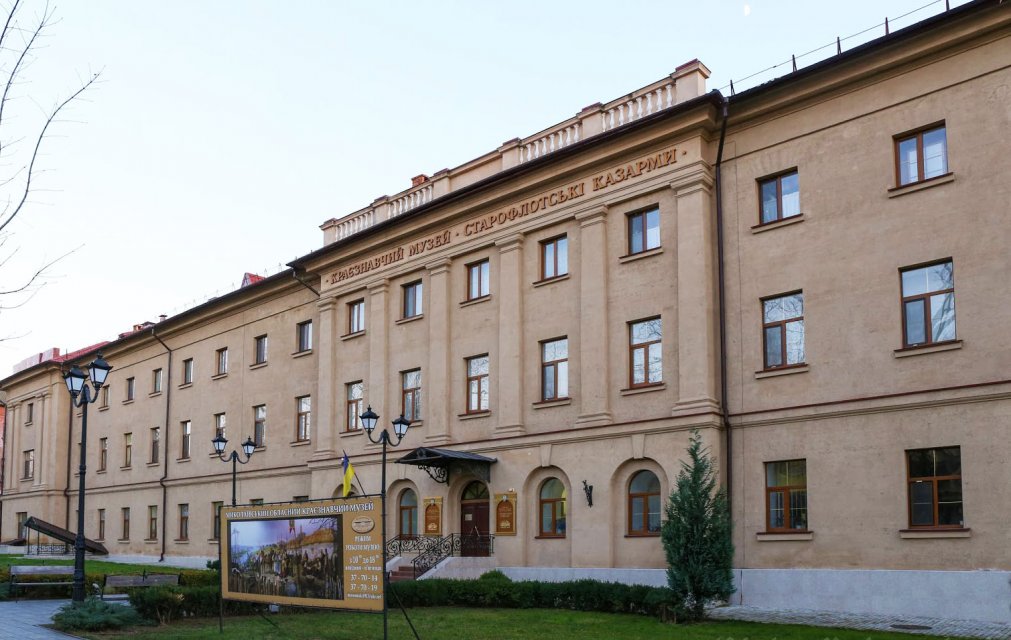 mykolayiv-regional-museum-of-local-history