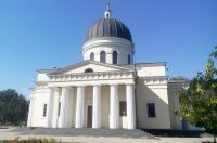 The Metropolitan Cathedral “Nativity of the Lord”