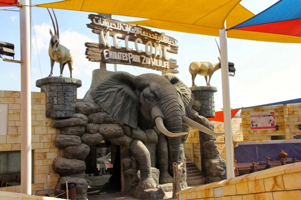 emirates-park-zoo