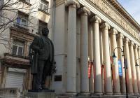 Болгарский национальный театр оперы и балета