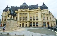 The National Museum of Art of Romania