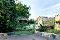Botanical Garden of Lviv University