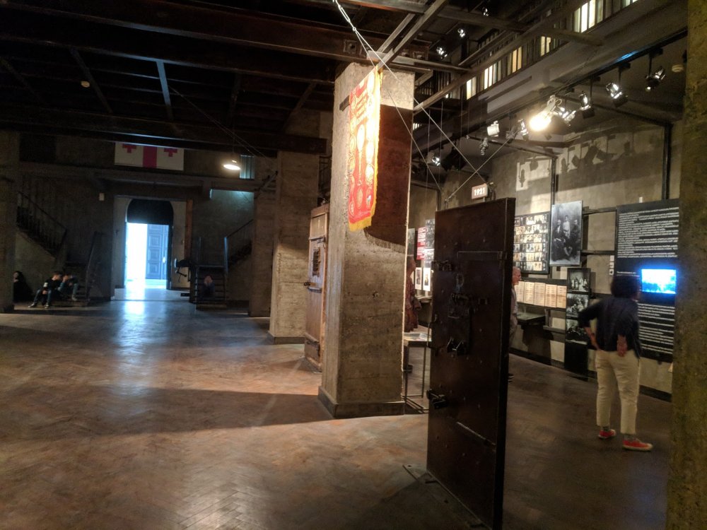 georgian-national-museum