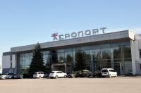 Poltava International Airport