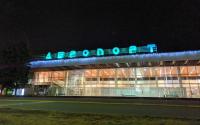 Dnipro International Airport