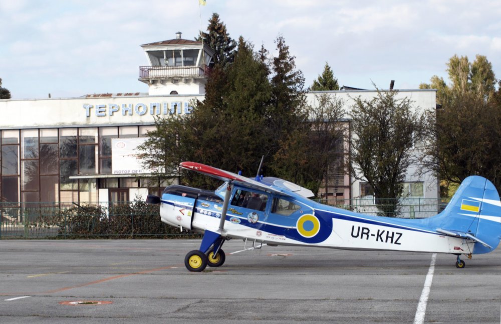 ternopil-international-airport