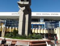 Sofia Central Station