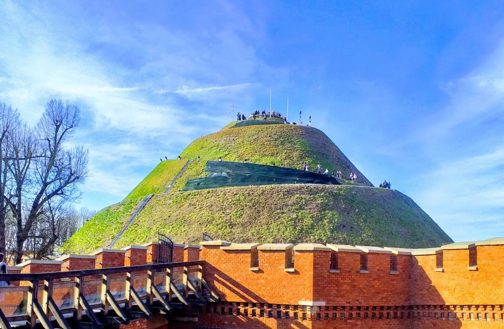 kosciuszko-mound