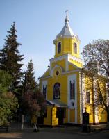 Holy Protection Church