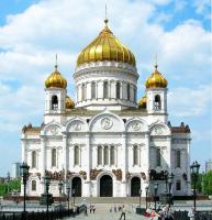 Cathedral of Christ the Saviour