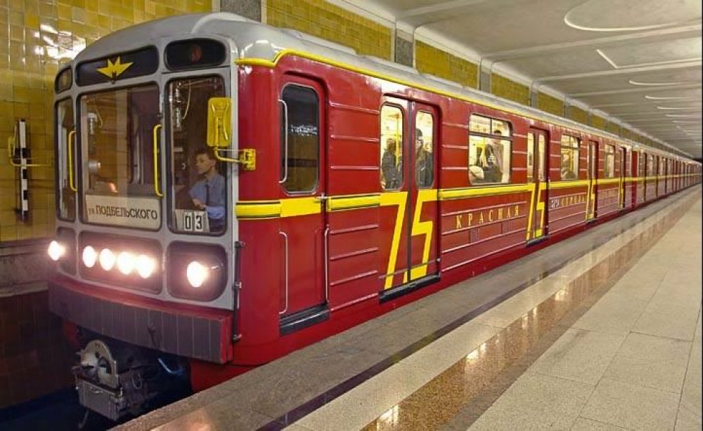 moscow-subway